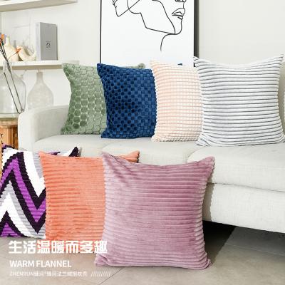 China Universal For All Seasons Modern Plaid Flannel Pillowcase Sofa Office Bedroom Window Pillowcase Cushion for sale