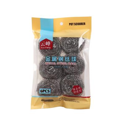 China Sustainable Hot Sale Kitchen Cleaning Mesh Stainless Steel Scourer Kitchen Cleaning Ball for sale