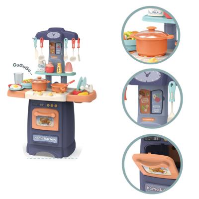 China Pretend Play Toy Set New Style Kids Set Toy Pretend Kitchen Cooking Toy for Girls with Sound and Light for sale