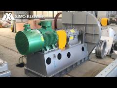 AC Motor Single Inlet Abrasion Resistant Industrial Kilns Boiler Fan