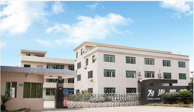 Verified China supplier - Taizhou Weihai Cnc Machine Tool Co., Ltd.