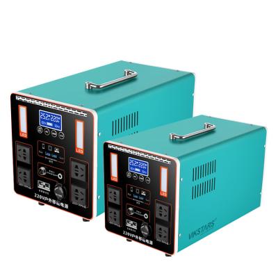 Κίνα ROHS Solar Lithium Battery Home Storage Energy 1500w Για Φόρτιση Έκτακτης Ανάγκης προς πώληση