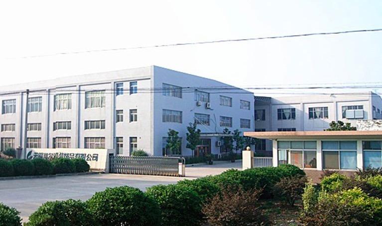 Verified China supplier - Shishi City Xinyida Clothing Auxiliary Material Co., Ltd.