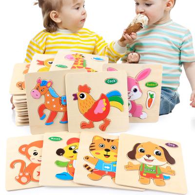 China DIY TOY Fishing Games Kids Wooden Puzzles Montessori Toys Matching Educational for Early Intelligence Baby Education Building Blocks for sale