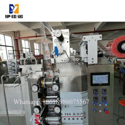 China Food Four Sides Vertical Sealing Machine For Liquid, Powders, Granule for sale