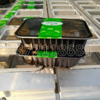 China Automatic Fast Food Plastic Tray Box Sealing Packing Machine, SUS304 Beverage PLC Operation Plastic Food Tray Container Heating Sealing for sale