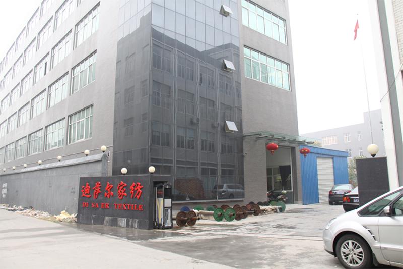 Verified China supplier - Guangzhou Xiumeili Clothing Technology Co., Ltd.