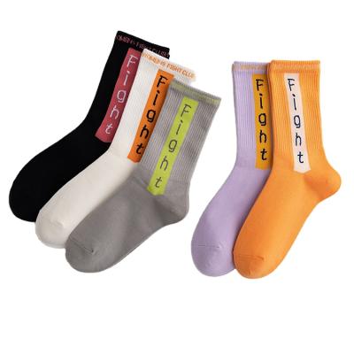 China Long QUICK DRY Slouch Socks For Girls Thick Crew Women Terry Sole Fluorescent Color Cotton Winter Women Slouch Socks for sale