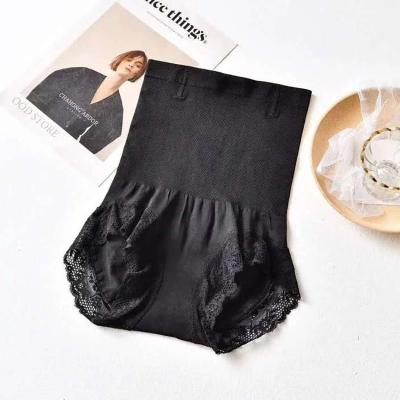 China SHOWMELLY Antibacterial High Waist Pull In Abdominal Pants Postpartum Slim Lace Seamless Arm Lift Triangle Pull In Abdominal Pants for sale