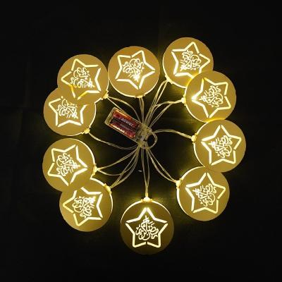 China Ramadan 2022 Muslim Ramadan Lights Outdoor Fairy Lights Eid Mubarak Home Decoration Led String Warm Yellow White Color for sale