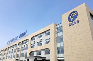 Verified China supplier - Zhejiang Huzhou SCVE Machine & Motor Co., Ltd.