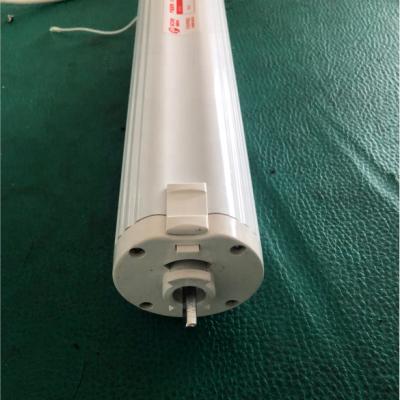 China Large modern electric curtain motor SF-K04 for blinds for sale