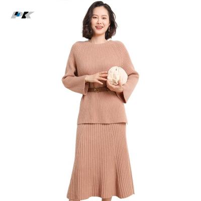 China OEM/ODM Anti-wrinkle Cashmere Elegant Sweater Sweater Two Piece Women's Sweaters for sale