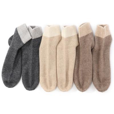 China QUICK DRY knitted unisex men or women autumn winter cashmere thick warm socks for sale