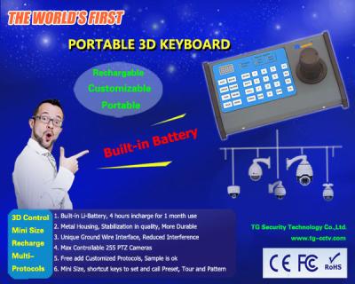 China Rechargable/Portable 3D Keyboard for sale