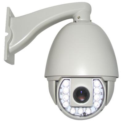 China IP IR PTZ Camera for sale