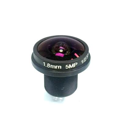 China HD Lens 5MP 1.8MM M12 Mount Fisheye Lens for IP Video Surveillance Camera Wide Angle Panoramic CCTV Lenses for sale