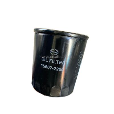 China Engine Parts Customized 15607-2200 15607-1670 Japan High Quality Truck Other Engine Parts Oil Filter For J07E J08E J07ET for sale