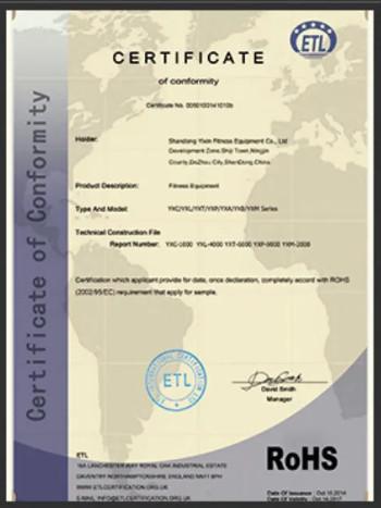 Product Safety Certification - YI Ming Technology Co., Ltd.