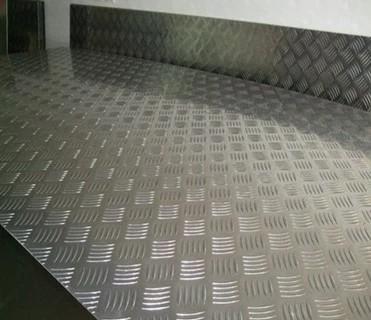 China 5 Bar Alloy Aluminium Checker Plate Aluminum Tread Plate Embossed Sheet 5000 Series for sale