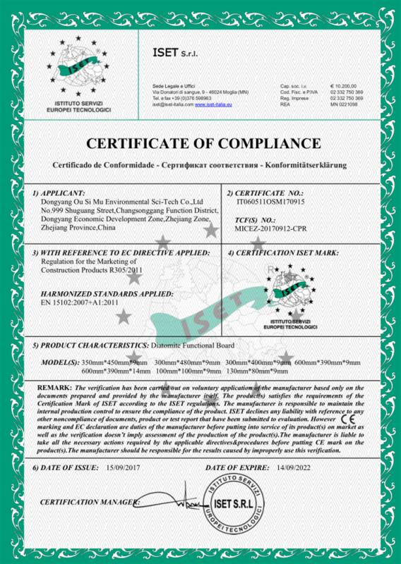 CE - Zhejiang Ou Si Mu Environmental Sci-Tech Co., Ltd.