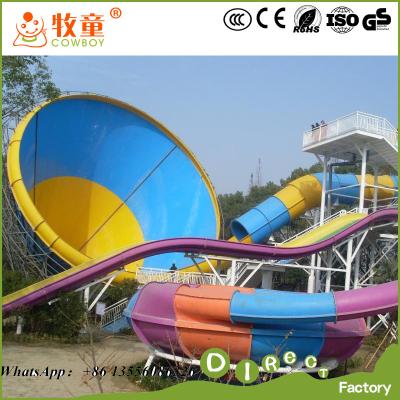 China (WWP-271A) Fiberglass Water Slides Big Trumpet Slide for sale