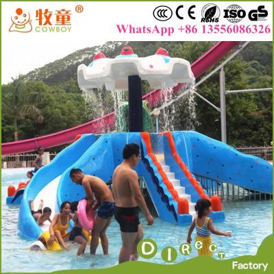 China Amusement Park Kids Water Play Equipment Fiberglass Octopus Slides for Pool for sale