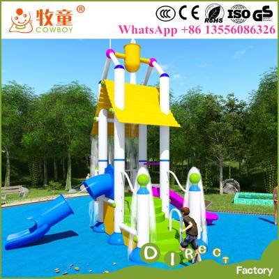 China 5 star hotel fiberglass aqua splash pad water spray park equipment price in malaysia for sale