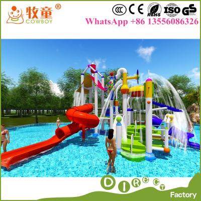 China China supplier good quality attractive children water park equipment rides for Malaysia hotel for sale