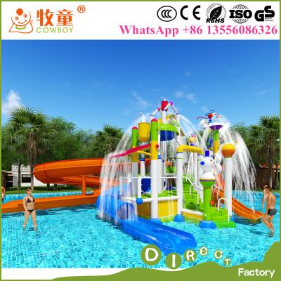 China RTM process kids fiberglass water park riders for commercial use for sale