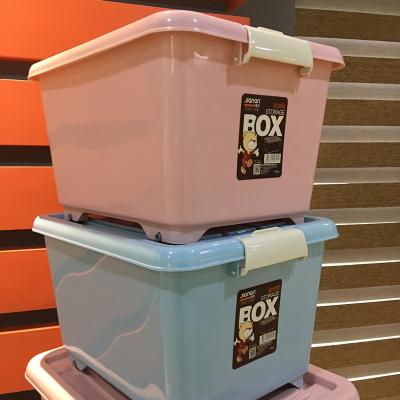 China Viable for the big supermarket! Classic plastic storage box with wheel, factory price high quality box storage for sale