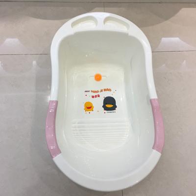 China Cheap comfortable/thickened /safe promotion baby plastic bathtub with drainage hole for sale