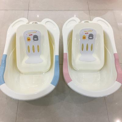 China Comfortable / Thickened /safe BPA Free Cheap Plastic Baby Bathtub With Seat for sale