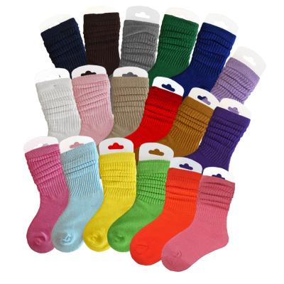 China New Design QUICK DRY Slouch Socks Kids Toddler Slouch Socks Colorful Slouch Socks For Kids for sale