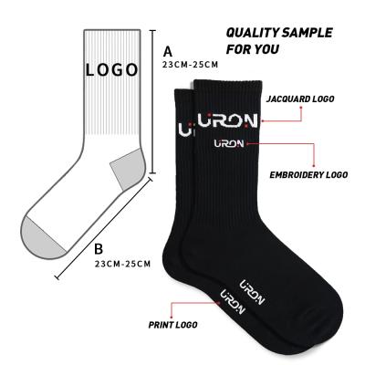 China Uron QUICK DRY 2021 factory custom high quality custom made socks cotton white socks with logo for sale