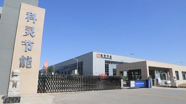 Verified China supplier - Shandong Keling Energy Saving Equipment Co., Ltd.