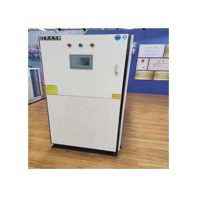 China Outdoor Factory Hot Sales 24Kw Water Source Cooling Heating Inverter Geothermal Heat Pump for sale