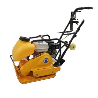 China Building Material Stores HONDA Engine Plate Compactor Vibratory Plate Compactor for sale