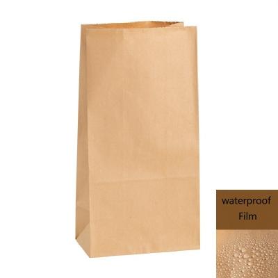 China Brown Recyclable Wholesale Paper Bag No Handles Custom Printing Logo Quality Low Price Wholesale Kraft Paper Bag Manufacturing for sale