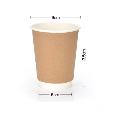 China Recyclable High Quality Paper Cup Making Wholesale Paper Coffee Cups Eco Friendly for sale