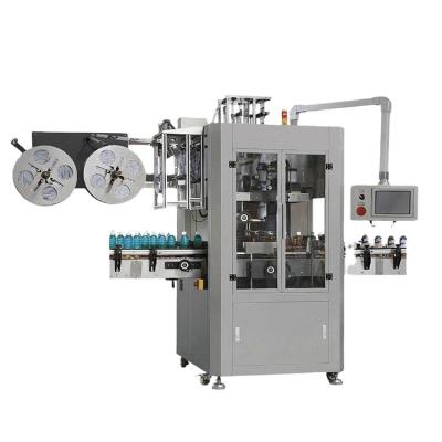 China TH150 Professional Cheap Food Heat Shrink Label Bottle Shrink Labeling Machine for sale