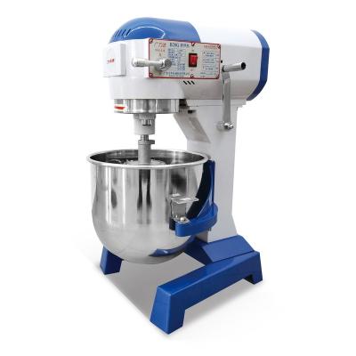 China Flour mill Kitchen equipment factory wholesale commercial bread bakery bread dough mixer machine for sale for sale