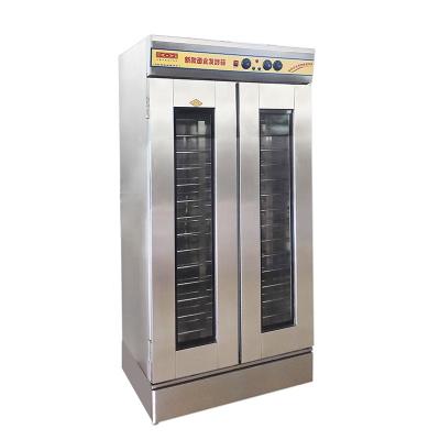 China Bakery Industrial Bread Making Machine Commercial kitchen bakery equipment 16 trays fermentation bread proofer for sale for sale