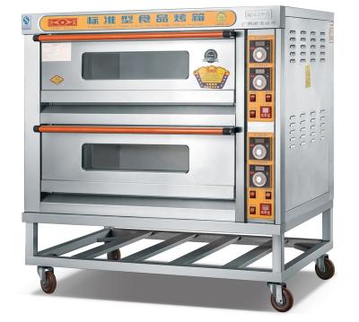 China Bakery Commercial kitchen appliance bread and pizza bakery machine industrial oven for baking gas and electric for sale