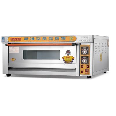 China Bakery Bakery equipment pastry pizza baking machine industrial deck gas oven for bread for sale