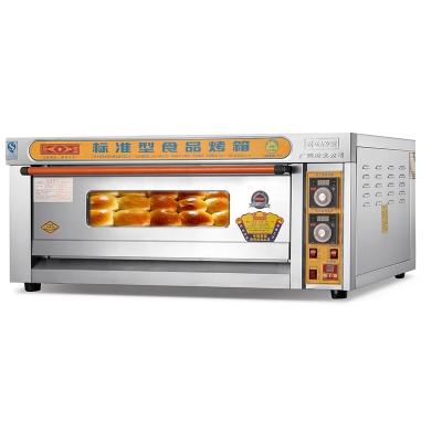 China Bakery Kitchen equipment computer control heat treatment home bread baking oven for sale for sale