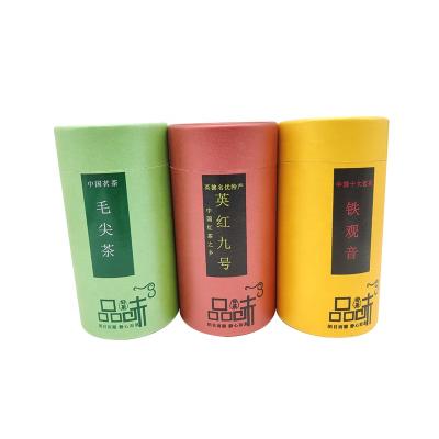 China Handmade Paper Tin Boxes Packaging for Tea Private Label Tea Packaging for sale