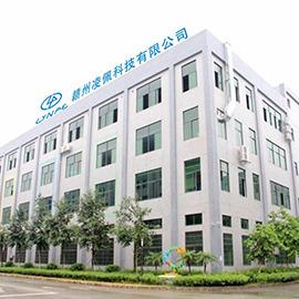 Verified China supplier - Ganzhou Lynpe Technology Co., Ltd.