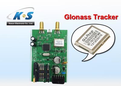 China Universal Vehicles GPRS / GPS Glonass Tracker Realtime GPS Tracker Built In Backup Battery for sale