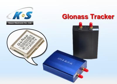 China Black Quad Band Anti - Theft Alarm GPS Glonass Tracker 87*64*26mm for sale